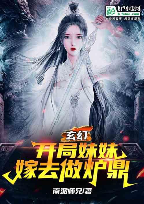 长期食用“酵母馒头”，对身体是好还是坏？医生说出实话
